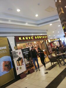 Kahve Dünyası (İstanbul, Büyükdere Cad., 22A), kafe  Şişli'den