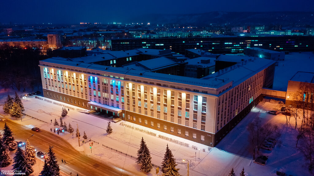 Universidad Сибирский государственный индустриальный университет, , foto