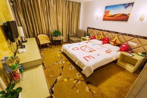 Фото Yangguan Hengye Hotel