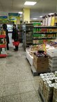 Родны кут (Fanipal, Zavodskaja vulica, 3А) ، محل بقالة