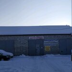 Автосервис (Moskovskaya Street, 275) ، ورشة لتصليح السيارات