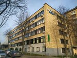 Главное хозяйственное управление делами президента РБ (Miasnikova Street, 36) ، وزارات حكومية، خدمات