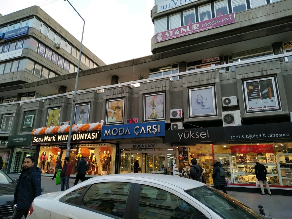 Children's clothing store Ufuk Export, Ankara, photo