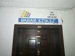 Bahar Etiket (Ankara Province, Yenimahalle, Labor Boulevard, 33C), servicios de impresión
