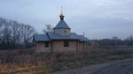 Церковь Николая Чудотворца (derevnya Sapkovo, 1), iglesia ortodoxa