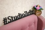Zefir (Gazety Zvezda Street, 45) ، تحلية