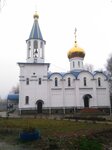 Znamenskiy hram Roshmel (Ashukino, mikrorayon Roskhmel, 34А), iglesia ortodoxa