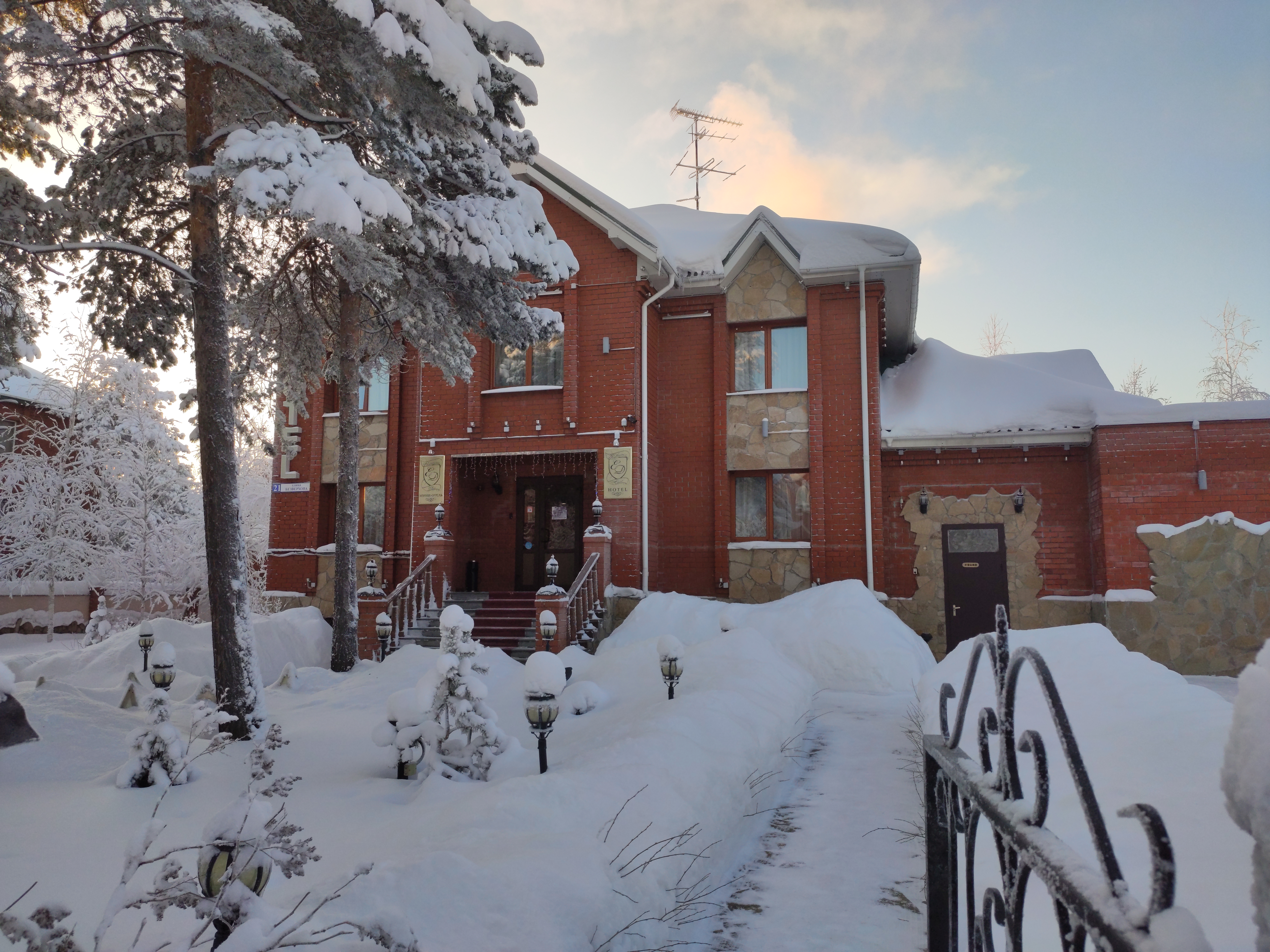 Фото Екатеринин двор