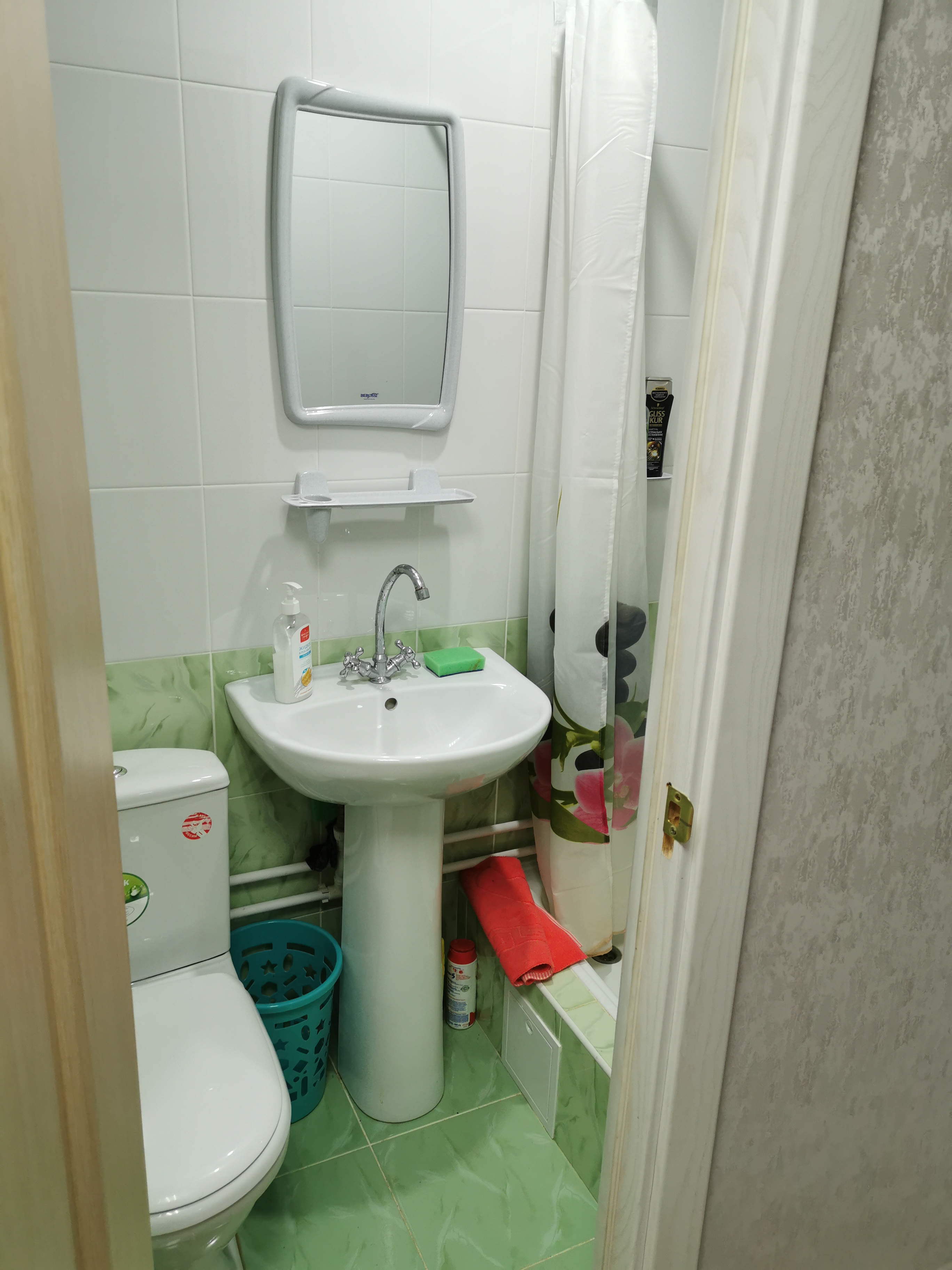 Фото Дорожная