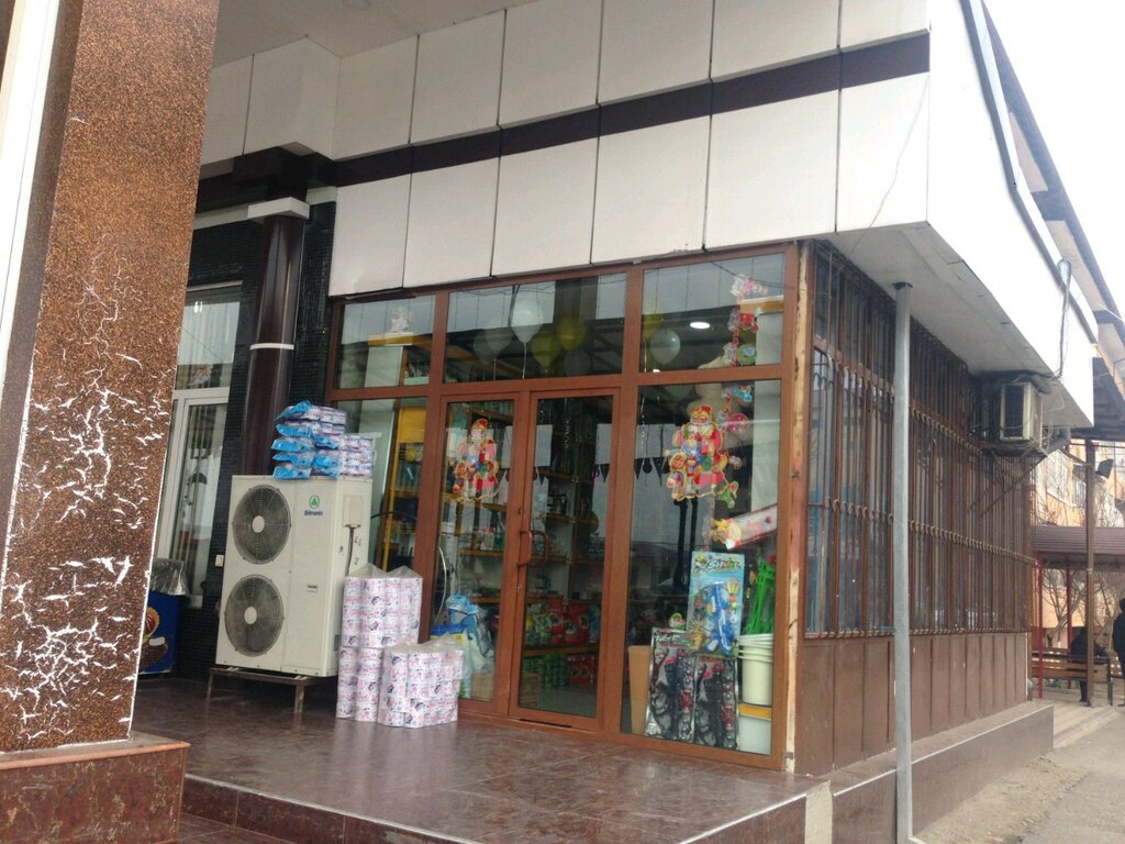 Grocery Grocery Store, Andijan, photo