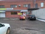 Vzt-tlt (Borkovskaya Street, 51с1) ، خدمات سيارات الأجرة