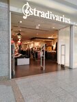 Stradivarius (Ankara Province, Cankaya District, Mevlana Blv., 2B) ، متجر ملابس