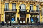 Apart Hotel Opera Passage (prospekt Svobody, 27) ، فندق