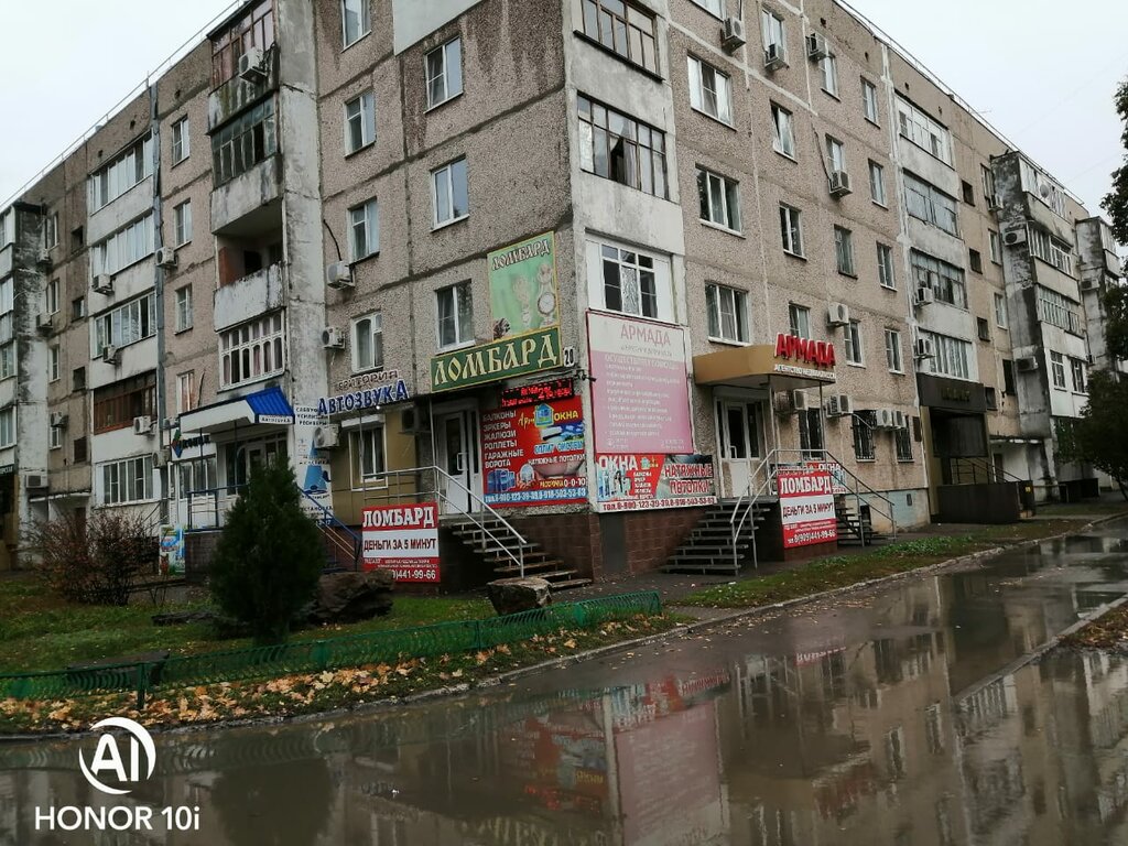 Rehincilik Vasch Lombard, Volgodonsk, foto