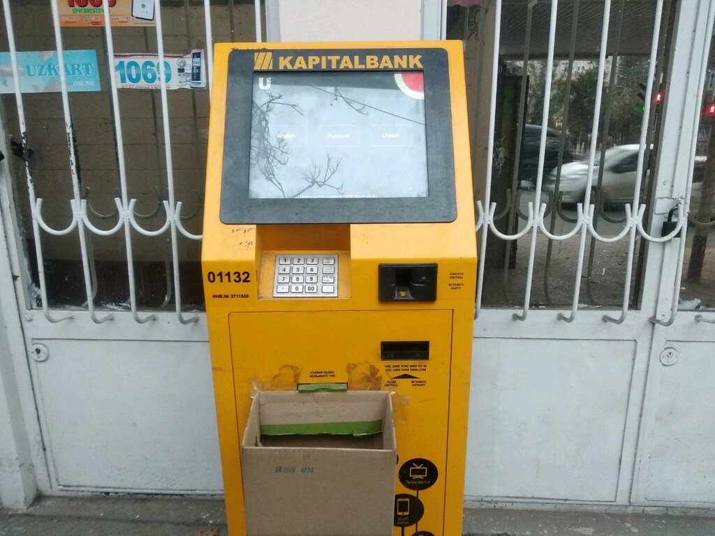 Payment terminal Kapitalbank, Payment Terminal, Tashkent, photo