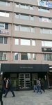 Turk Kulak Burun Bogaz Bas Boyun Cerrahisi Dernegi (İstanbul, Buyukdere Avenue, 14), public fund