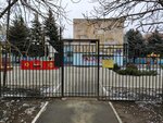 Detsky sad № 137 (Severniy Microdistrict, ulitsa Dobrovolskogo, 22), kindergarten, nursery