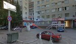 АбрисТерра (Kirova Avenue, 58с55) ، أعمال المسح