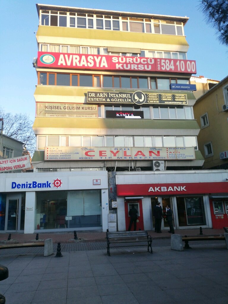 Güzellik salonu Dr Aris İstanbul Estetik & Güzellik, Fatih, foto