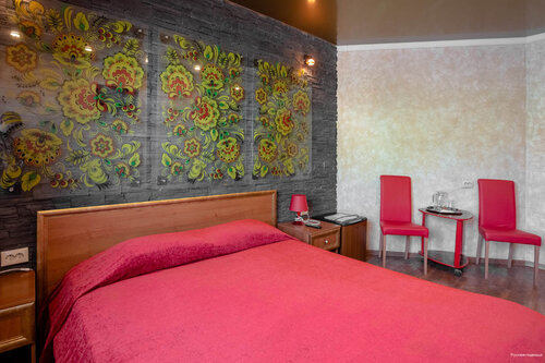 Иное жильё Русское подворье в Ростове