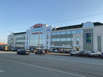 Megga Mebel (City of Kazan, ulitsa Sibirskiy Trakt, 34к1), shopping mall