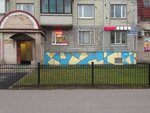 PhoneMasters (Kultury Avenue, 25к1), phone repair