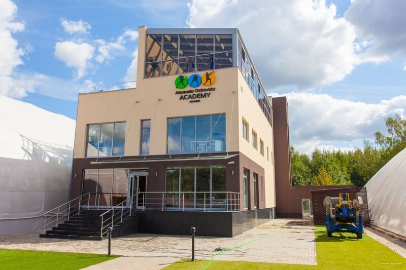 فندق Alexander Ostrovsky Academy Hotel ، ، صورة