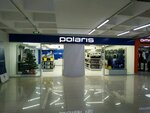 Polaris (Yamasheva Avenue, 95), electronics store