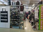 Для Вас (Dzerzhinsky Street, 48Б), clothing store