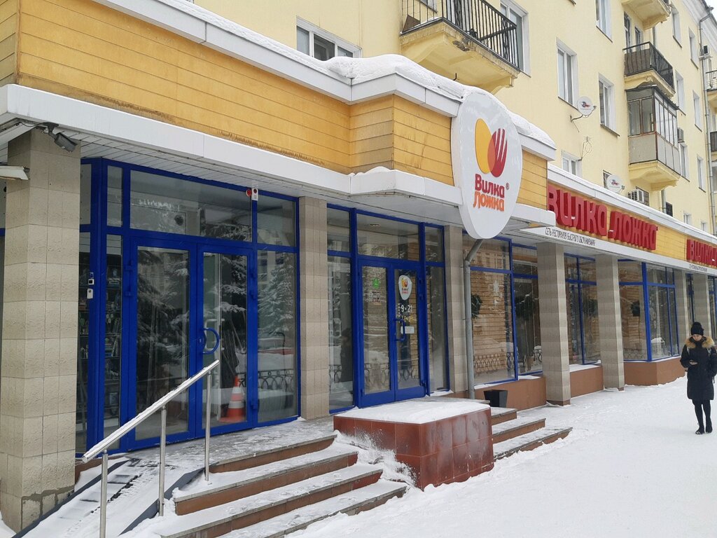 Кирова 33 новокузнецк фото Panorama: Vilka-lozhka, fast food, Новокузнецк, улица Кирова, 33 - Yandex Maps