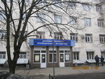 Gosudarstvennoye vyssheye uchebnoye zavedeniye Donetsky tekhnikum promyshlennoy avtomatiki (vulytsia Horkoho, 163) ، كلية تقنية