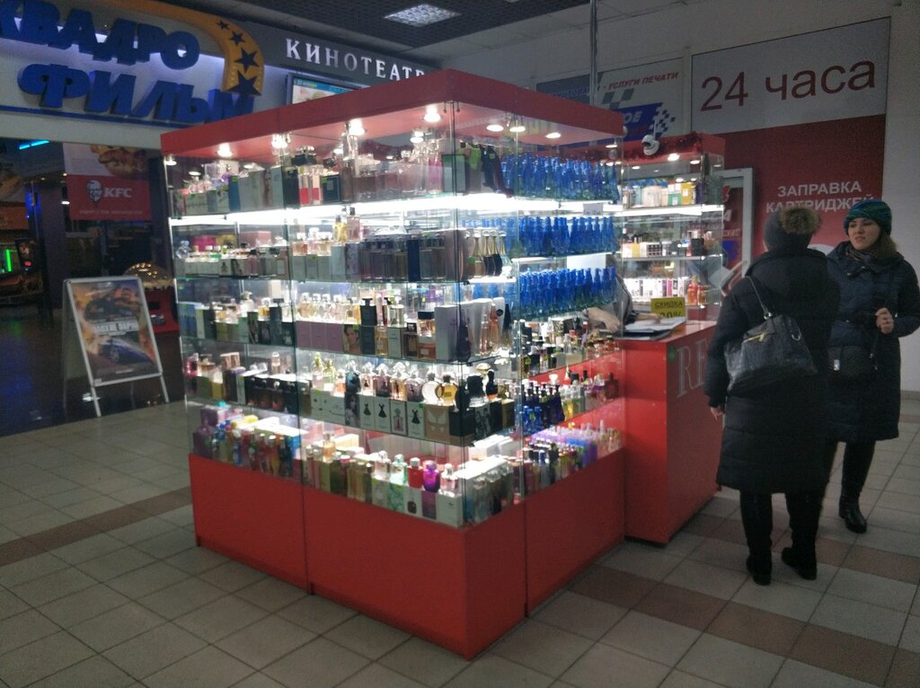 Магазин Ред Красноярск