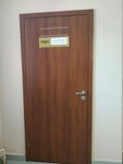 Евродеталь (ulitsa Griboyedova, 32к20), accesorios de coche