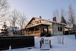 Zagorye (posyolok Kalinovo, ulitsa Yaroslavskogo, 39), base, casa de descanso