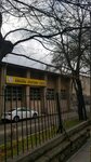 Ankara Ataturk High School Education Foundation (Ankara Province, Cankaya District, Korkutreis Mah., Sezenler Cad., 11), public fund
