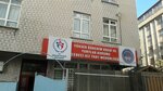 Yüksek Öğrenim Kredi Ve Yurtlar Kurumu (Cebeci Mah., Süngü Bayırı Sok., No:3, Çankaya, Ankara), yurtlar  Çankaya'dan