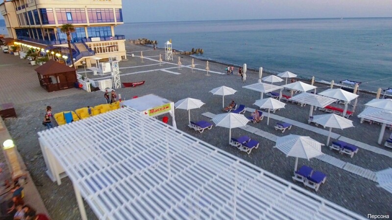 Фото Персона