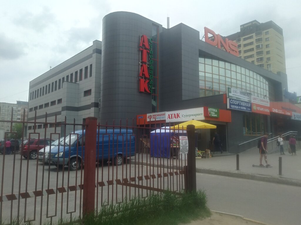 Магазин 4 Лапы Воскресенск