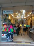 SwimLike (Tsentralniy Microdistrict, Navaginskaya Street, 7) ، ملابس رياضية