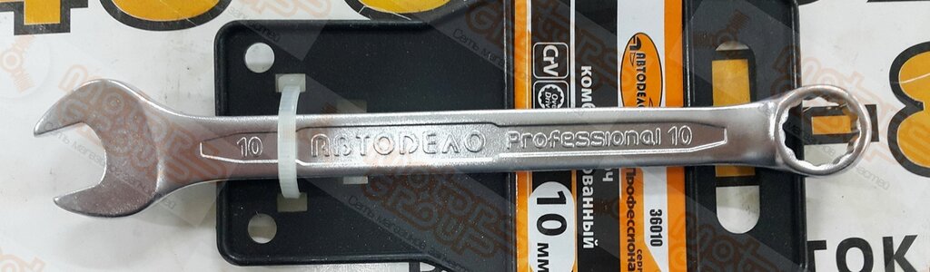 Auto parts and auto goods store Avtomaster, Vladivostok, photo