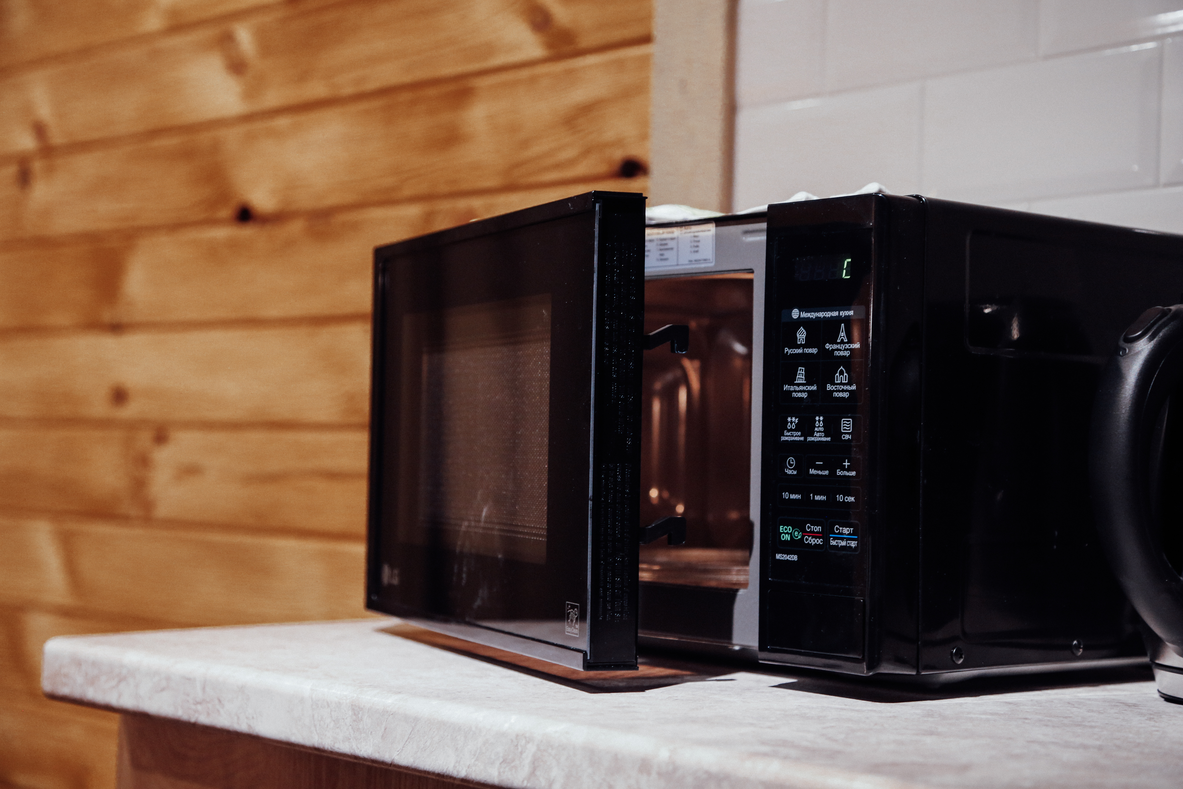 Фото Черника Хаус