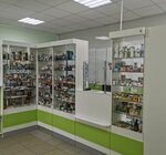 Асантэ (posyolok Industriya, Tsentralnaya ulitsa, 1с1) ، صيدلية