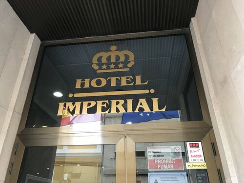 Гостиница Hotel Imperial III в Кульере