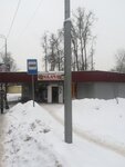 Grocery store (Sovetskaya Street, 29Б), grocery