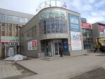 Smart Service center (Pobedy Avenue, 93Б), phone repair