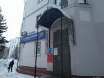Meridian (Komsomolskaya ulitsa, 1), trabajo catastral