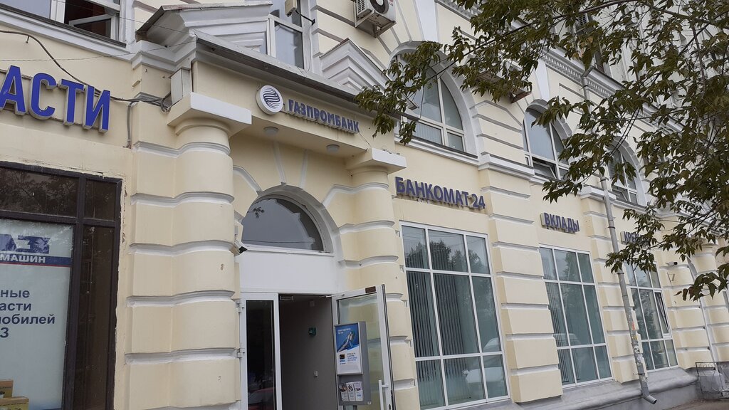 Банк казани отделение ул декабристов 183 фото Gazprombank, bank, City of Kazan, Dekabristov Street, 183 - Yandex Maps
