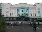 Tsentr Zdorovya (Simonova Street, 5к1), polyclinic for adults