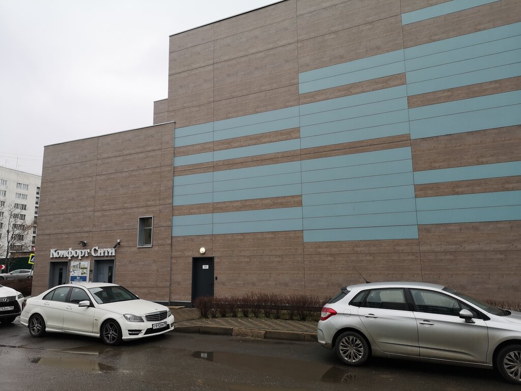Municipal housing authority Upravlyayushchaya kompaniya Komfort Siti, Moscow and Moscow Oblast, photo