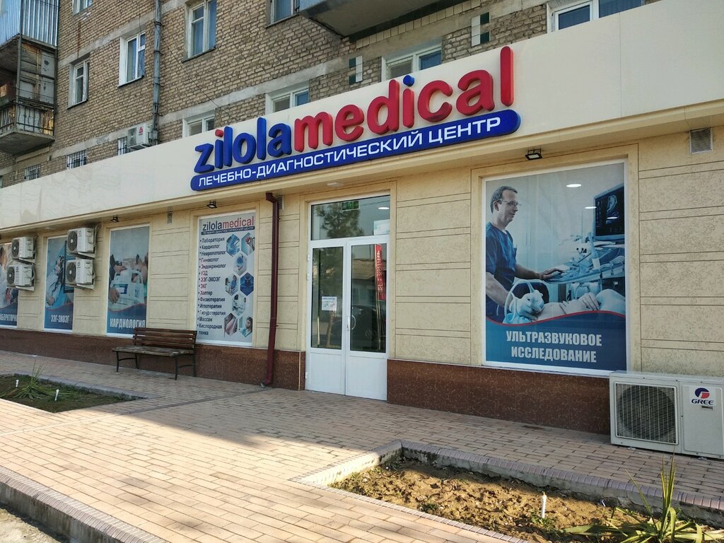 медцентр, клиника — Zilola Medical Service — Ташкент, фото №2